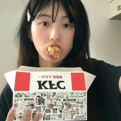 屌丝女士第二季
